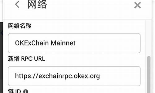 BSC跨链钱包解析：如何实现不同区块链间的无缝转移