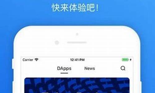 imToken钱包安全知识：假二维码案例详解(假钱包源码)