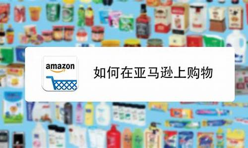 如何购买国外的数字货币？选择哪个交易平台购买数字货币？