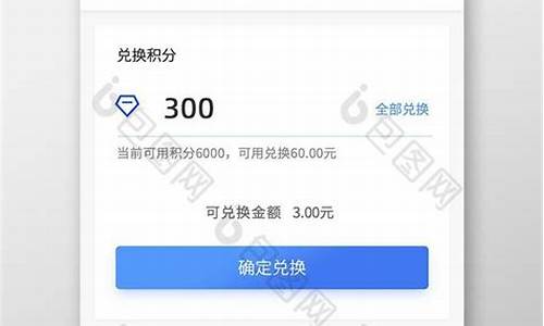 了解web包兑换：简明指南(webhz)