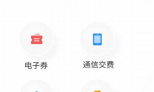 沃钱包app下载官方版(马上钱包app下载)