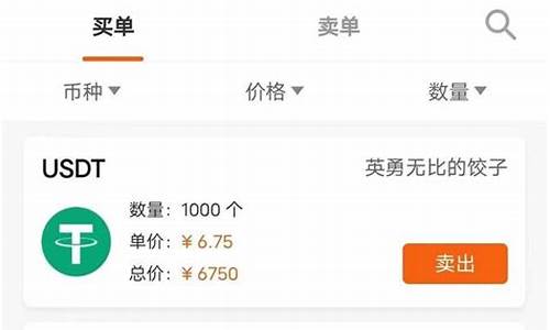 token钱包怎么玩(token钱包app)