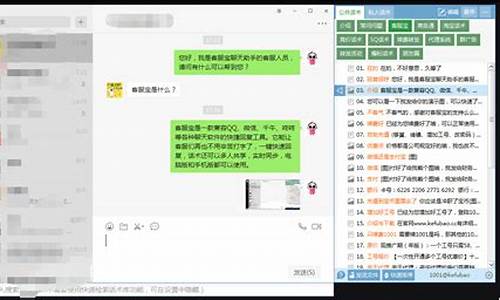 btc客服电话服务评估与比较