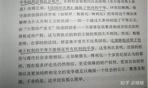 如何确保在法律框架内进行BTC交易(如何确保在法律框架内进行btc交易的方法)