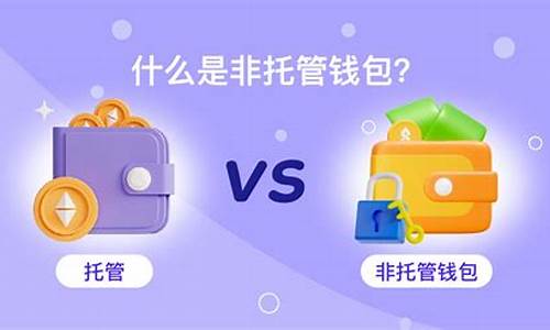 TP非托管钱包：安全保障与便捷操作的最佳选择