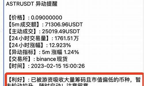 eth合并影响冷钱包(eth冷钱包怎么转出)