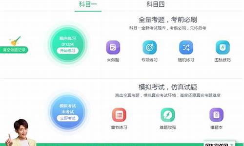 d讯数字货币app最新版本下载(d讯数字货币app最新版本下载F上线D讯下载F上我D讯)