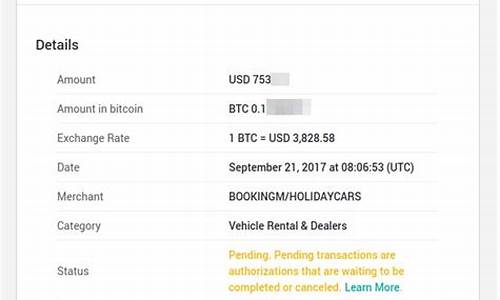 btc充值到钱包(BTC官方钱包)