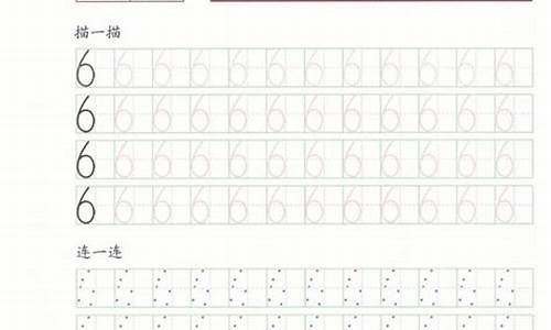 写货币数字正确写法是什么样的(货币数字怎么用) (2)