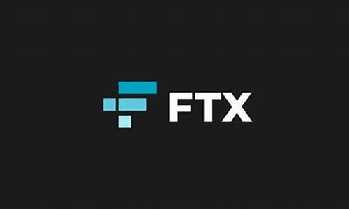 FTX合约交易手续费结构解读及优化建议(图1)