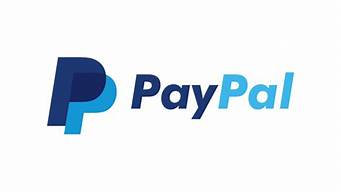 了解PayPal购买比特币的流程及常见问题解答(paypal支持购买比特币)(图1)