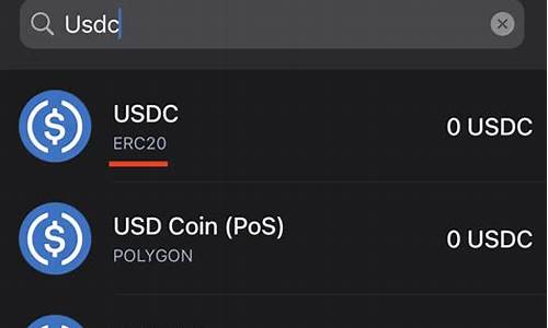 USDC钱包 vs. 其他数字钱包：哪个更适合您？(usdt数字钱包下载)(图1)