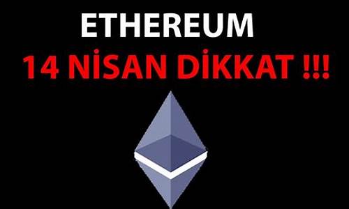 如何在Ethereum钱包中轻松进行代币交换？(etha代币价值)(图1)