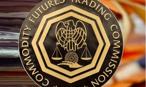 美国CFTC 将动用全部权力追查数字资产非法交易 监管加密货币(美国财政部指控加密货币)(图1)