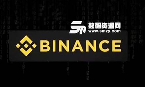 解密安币Binance新币挖矿launchpool：BNB和FDUSD谁的收益率更高？(ant币挖矿)(图1)