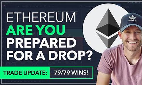 Ethereum加密货币钱包的类型及其优缺点分析(加密货币 钱包)(图1)