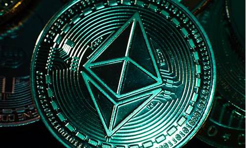 最佳Ethereum兑换网站推荐：轻松快速完成交易(ethereum怎么交易)(图1)