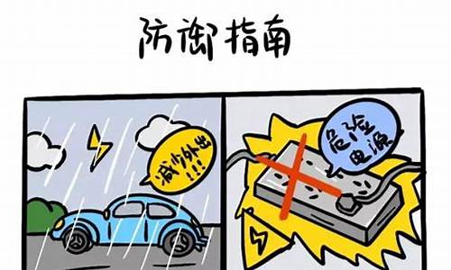 TRCeb包安全指南：保障你的TRON数字资产不受损(trc20钱包官网)(图1)