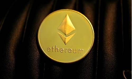 Ethereum兑换钱包的使用指南：如何选择最安全的钱包(eth.钱包)(图1)