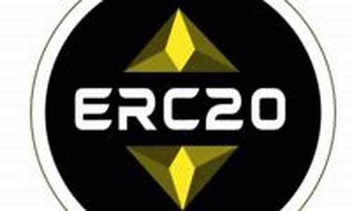 erc20钱包有哪些(erc20钱包在哪申请)(图1)