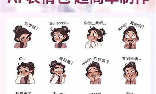 Web包教程：一分钟了解USDT兑换操作(图1)