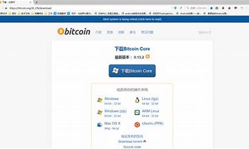 BTC钱包使用指南：新手入门必读(btc钱包最新下载网址)(图1)