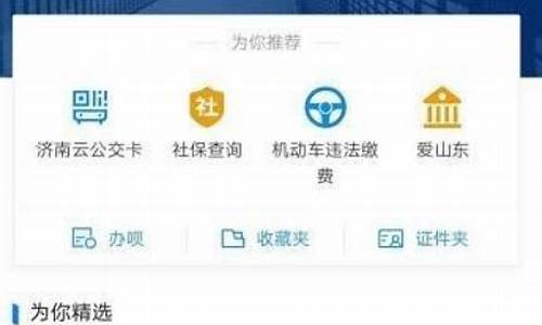 如何快速查询 BTC 账号的交易记录(图1)