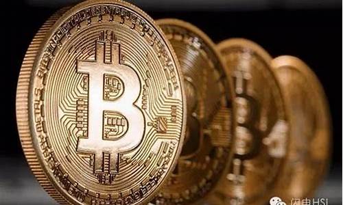 比特币类型：理解BTC现金、比特币黄金和比特币钻石(比特币黄金是什么)(图1)