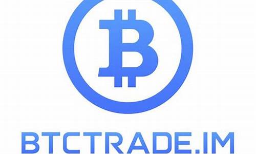 btctrade.im无法访问？尝试这些解决方法！(btctrade.im下载)(图1)