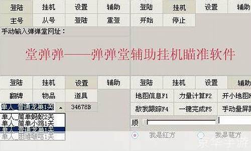 一步步教你如何安全地将BTC提现到银行账户(btc怎么转给别人)(图1)