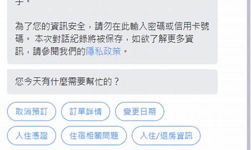 BTC客服邮箱和在线聊天服务：便捷解决您的BTC交易问题(图1)