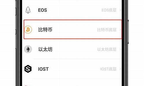 BTC钱包备份方法与重要性解析(图1)