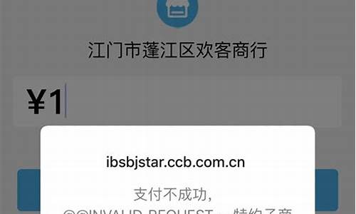 如何解决BTC账户被冻结的问题？(btc账户被冻结了怎么办呢)(图1)