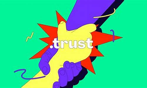 快速了解 Trust 到人民币的最佳兑换方法(trx怎么换成人民币)(图1)