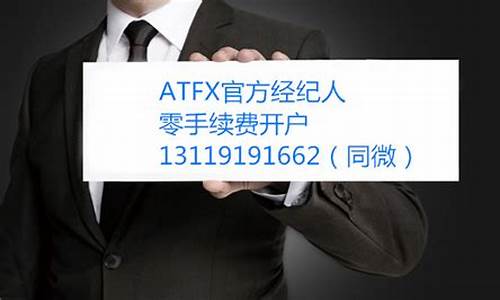 ARB手续费官方网址(arb链手续费用什么币)(图1)