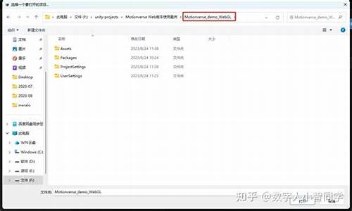 LINK web包最新版下载(图1)