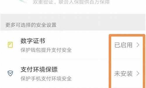 imToken硬件钱包：数字资产管理的新利器(imToken硬钱包丢了会失去数字资产吗)(图1)