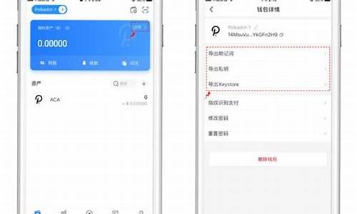 btc官网钱包(btc wallet 钱包)(图1)