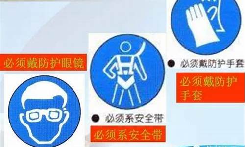 钢铁厂安全知识培训内容总结怎么写(钢铁厂安全教育培训)(图1)