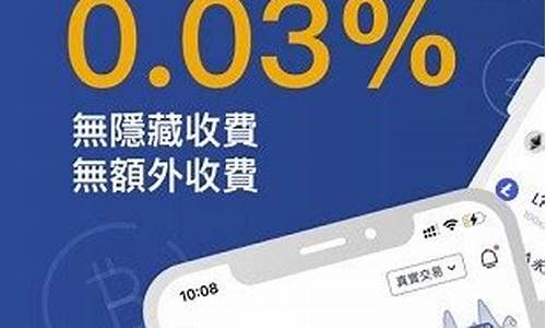 下载btcs钱包(btc钱包软件)(图1)