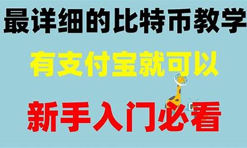 买卖以太坊数字货币怎么挣钱的呢知乎(以太坊卖币需要手续费吗)(图1)