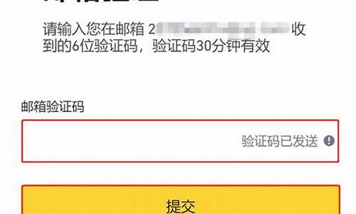 请问比特币提现需要下载钱包吗(图1)