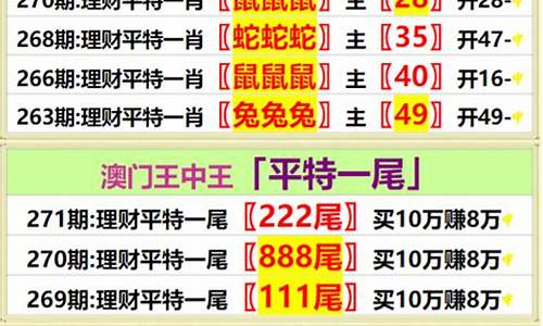 香港王中王资料大全免费(二四六香港资料期期中准)(图1)